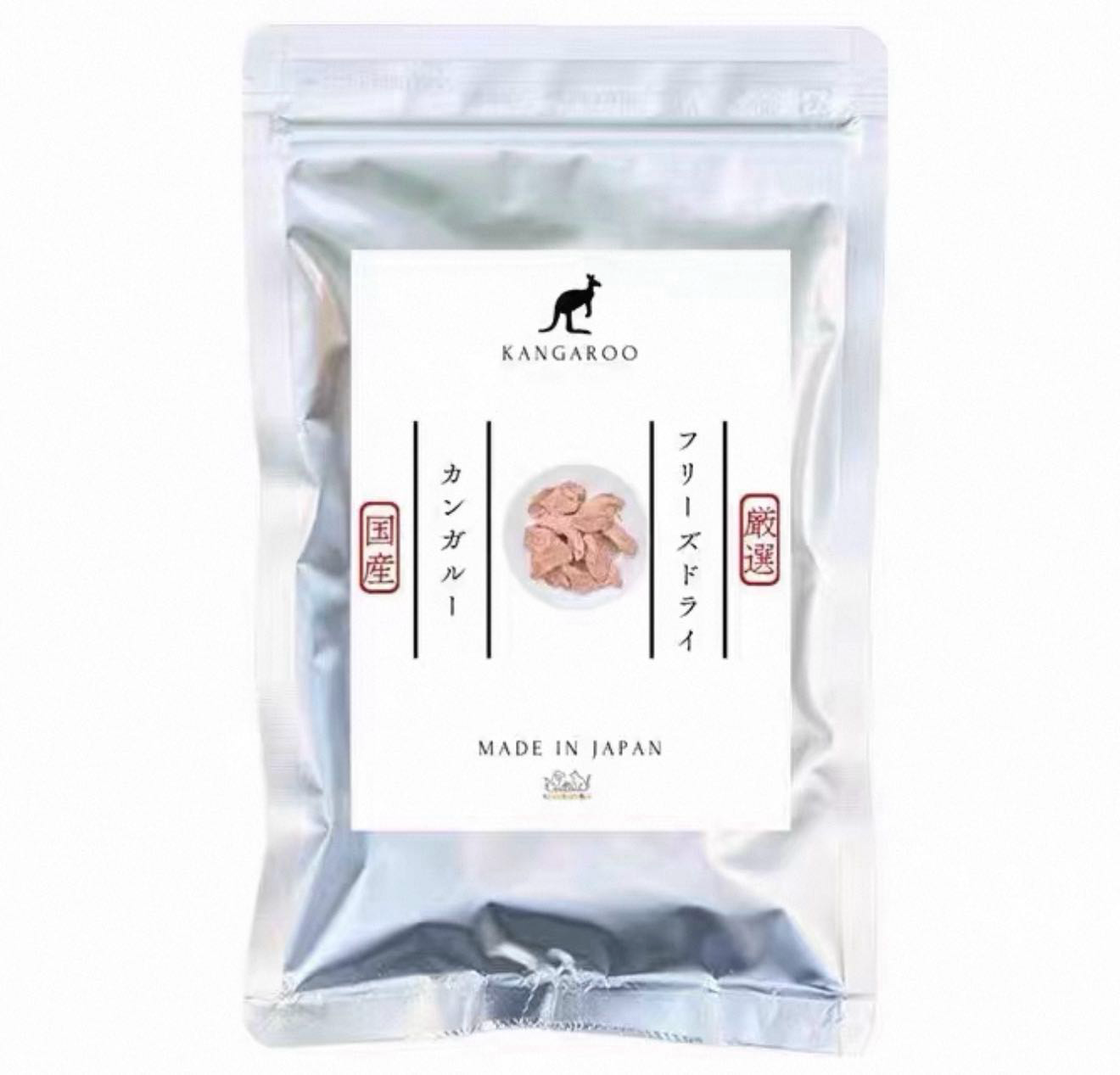 Roomeat袋鼠肉冻干(猫狗适用)