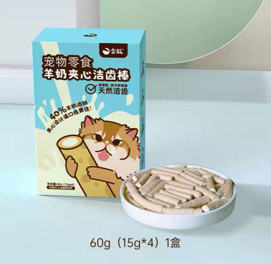 金故 羊奶夹心洁齿棒 猫咪零食