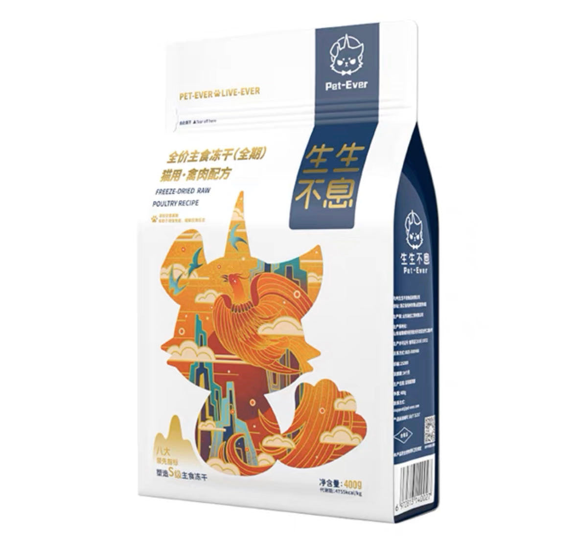 生生不息 禽肉主食冻干（猫咪）400g （多买优惠）
