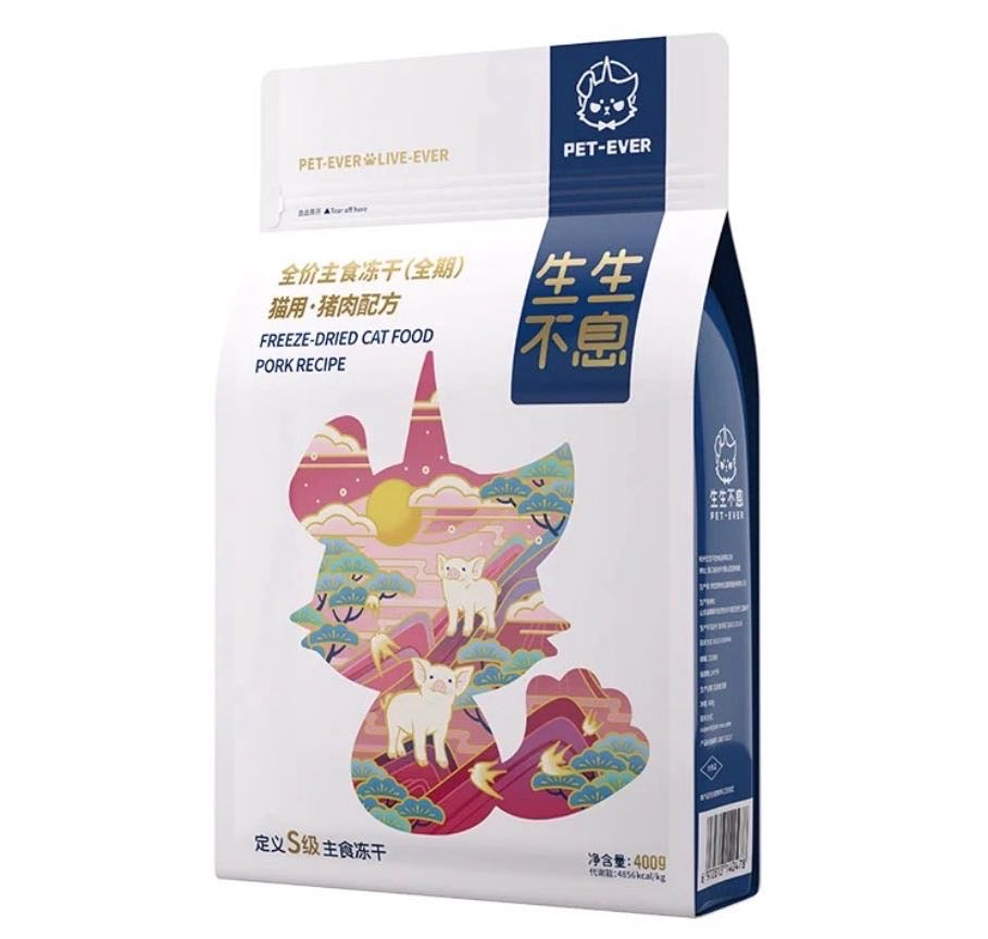 生生不息 猪肉主食冻干（猫咪）400g （多买优惠）