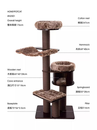 蜜罐猫猫爬架H2501