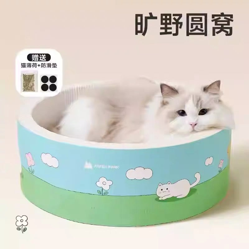 旷野圆窝