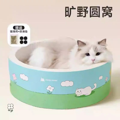 旷野圆窝