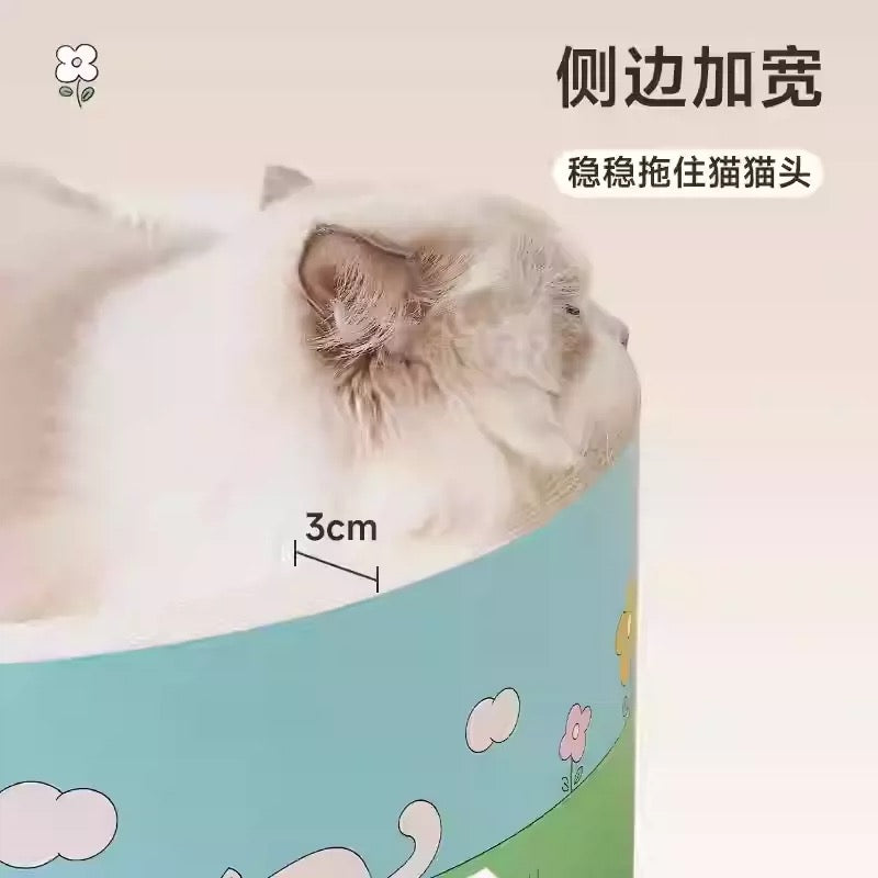 旷野圆窝