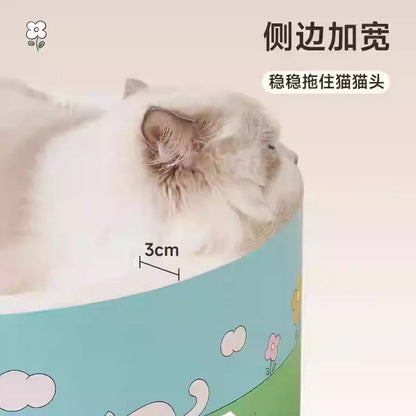 旷野圆窝