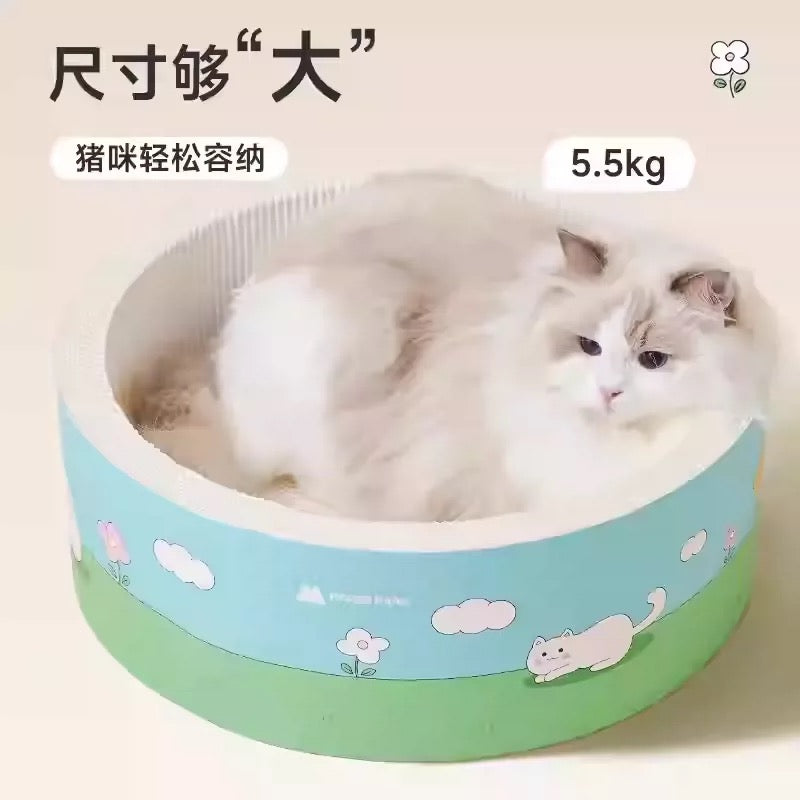 旷野圆窝