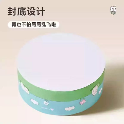 旷野圆窝