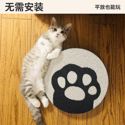 paperpark 双面猫爪猫抓板