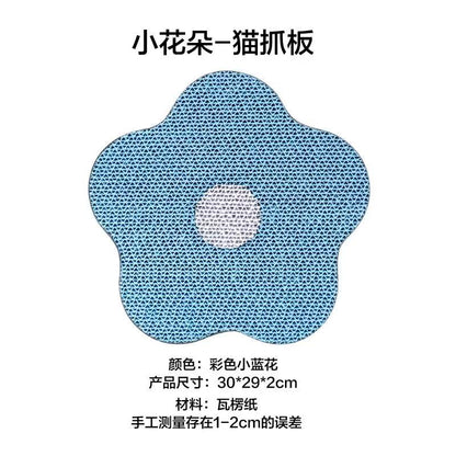 paperpark 小花猫抓板