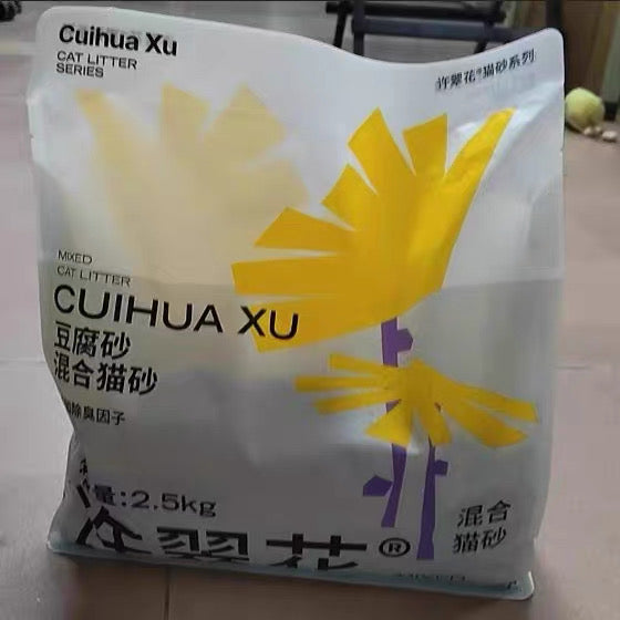 许翠花豆腐混合猫砂（一箱4包）2件起$43