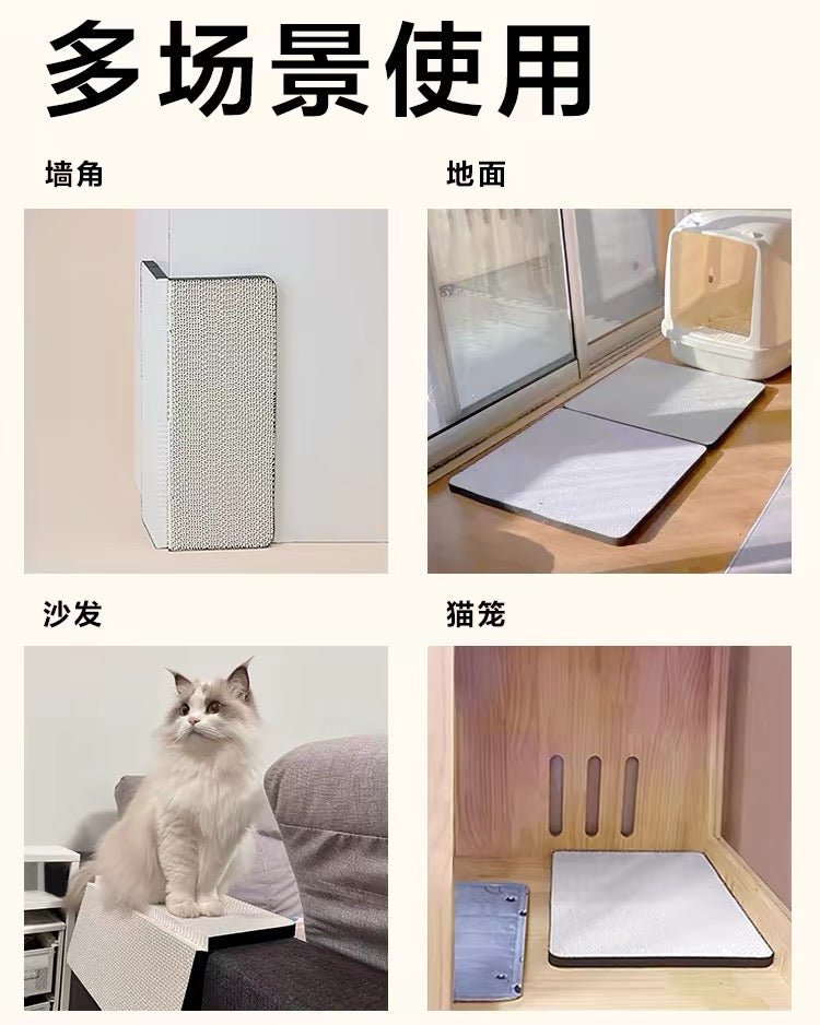 paperpark 黑/白护角