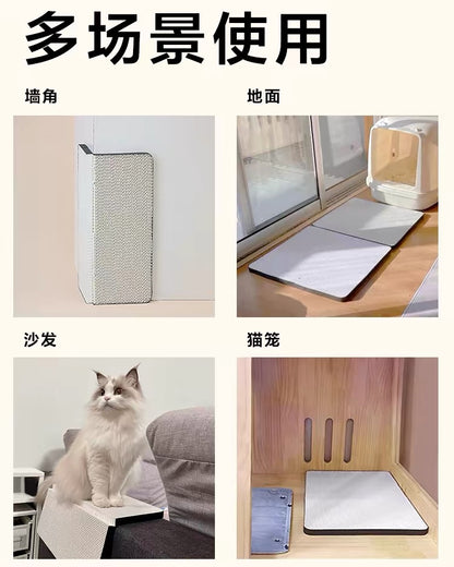 paperpark 黑/白护角