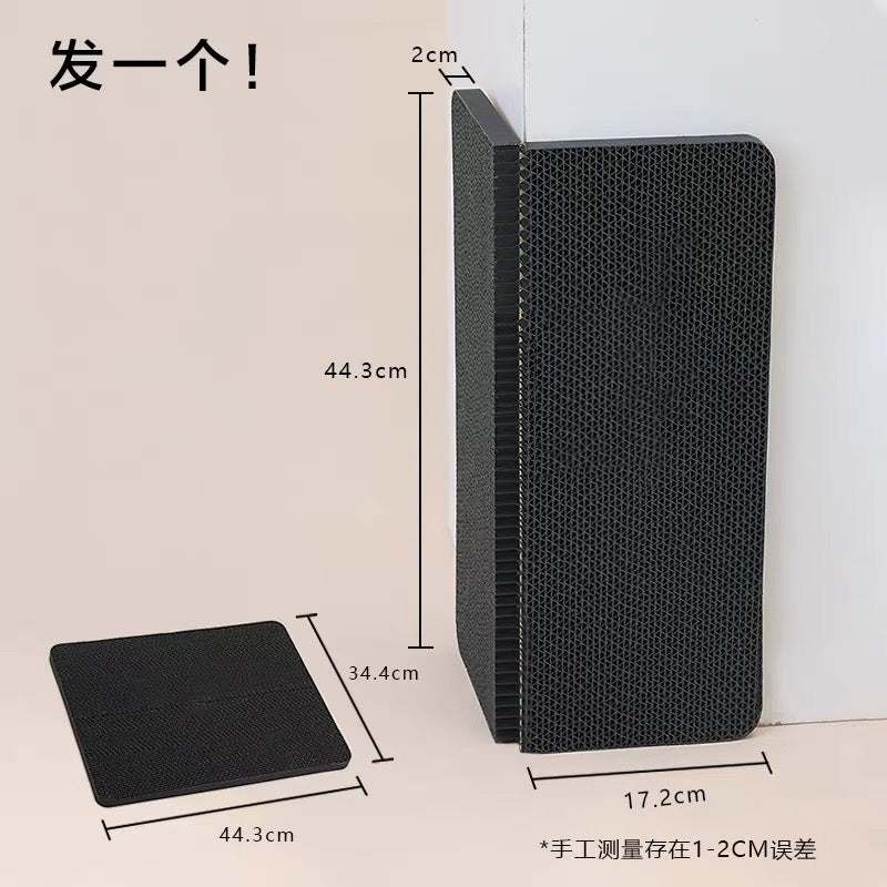 paperpark 黑/白护角