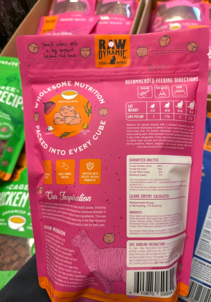 RD兔肉骨汤益生菌 猫咪主食冻干（限时优惠）