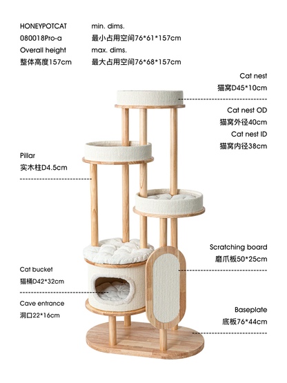 蜜罐猫猫爬架